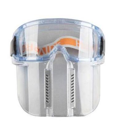 劳保用品防酸碱眼罩防风沙防蚊虫配档板眼罩含保护膜303-3A(图)