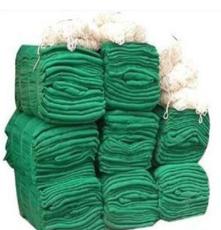 山东滨州生产 高密度渔网 尼龙材质 高耐磨寿命长 质量保证