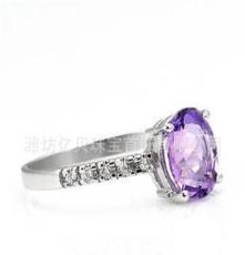 供应天然紫水晶戒指 时尚手饰加工代理 尾戒批发 SR0170A