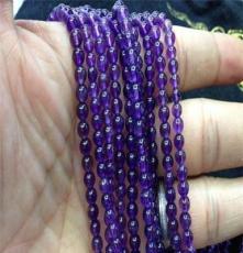 天然紫水晶 A货 DIY手链配件 毛衣链配件 中高档水晶