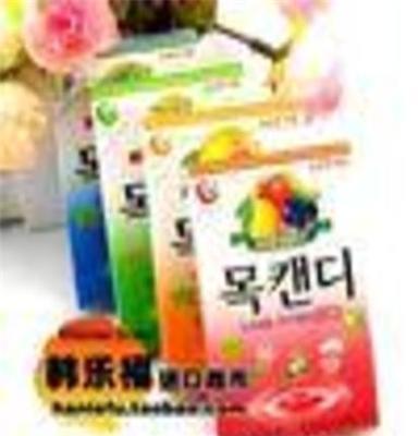 韩国 乐天水果味润喉糖 多种水果的味道 进口糖果 粉色 42g