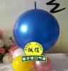 韩国进口neo针尾气球批发 12英寸珠光蓝色/派对婚庆气球批发