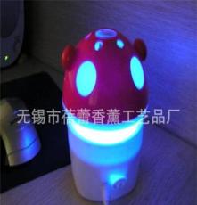 批发 TT-5 LED蘑菇香熏小夜灯，香薰灯，LED灯批发，香薰用品