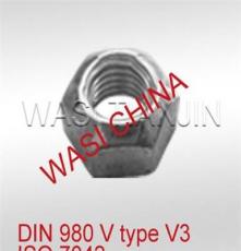 天津万喜金属锁紧螺母DIN980 V ISO7042