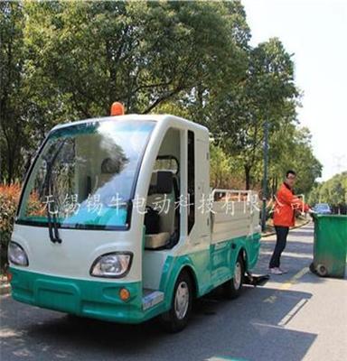 上海6桶电动垃圾保洁车价格，双人垃圾清运车