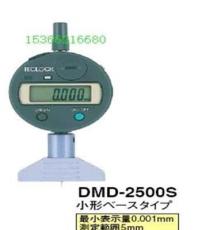 DMD-2500S數顯尖針深度計測0-5mm精度0.001mm日本得樂TECLO