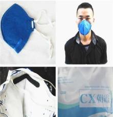 正品CX朝霞叠式N95折口罩 防尘口罩 防病菌粉尘 PM2.5口罩 雾霾
