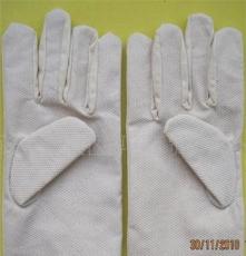 劳保用品 劳保手套 防护手套 工业手套 作业手套 帆布点塑手套