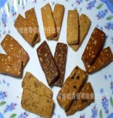 [发顺丰] 香港食品 珍妮曲奇小熊饼干 Jenny Bakery 燕麦提子