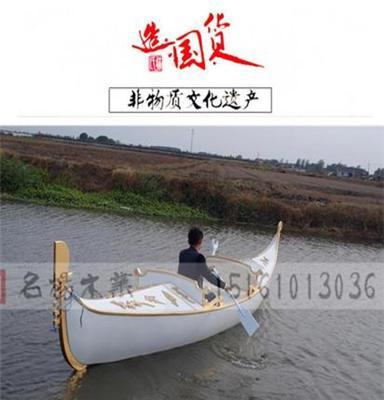 供应MY-024贡多拉游玩船厂家专业制 情侣手划船游玩木船批发