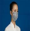 纳米银抗菌平面防护口罩 一次性活性炭口罩 蓝星FT-C四层口罩