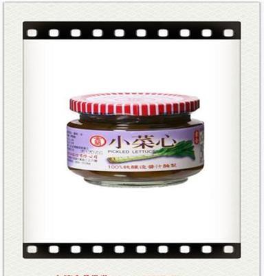 金兰小菜心 190g 酱菜 罐头  金兰进口食品 台湾食品 批发