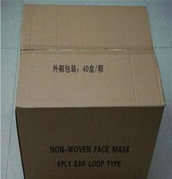 贵州厂家批发 17.5*9.5CM一次性口罩 活性碳口罩 四层活性炭
