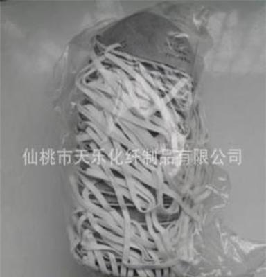 厂家直销活性炭杯形口罩 防护高效过滤 防甲醛异味油漆立体口罩