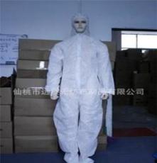 厂家直销 白色 一次性白色连体服 无纺布防护服 作业参观服