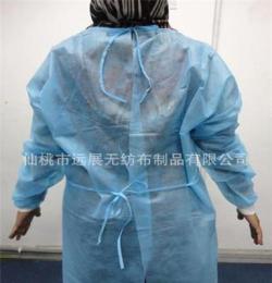 厂家批发 无纺布手术衣 一次性无菌隔离衣 医用防护服