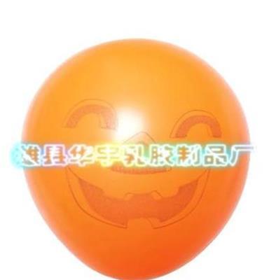 厂家直销 广告气球 心形气球 婚庆气球 等乳胶制品批发 来样定做