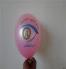 专业加工定制创意广告气球，阿里畅销气球，多颜色乳胶气球