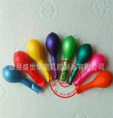 气球 气球批发 1.2克6号珠光气球,厂家定制广告LOGO，婚庆用品