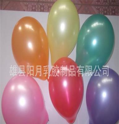 珠光圆气球批发6号加厚1.5克 婚庆用品批发纯紫色气球