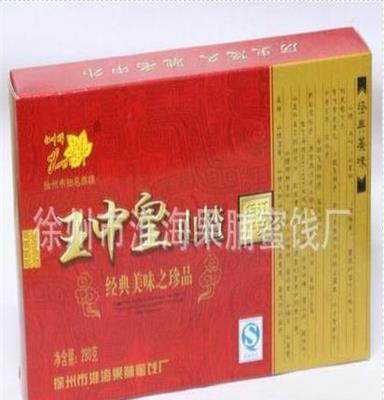 280克红叶山楂果干果脯蜜饯零食休闲食品徐州厂家直销 诚招经销商