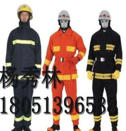 供應(yīng)消防防護服 防護工作服