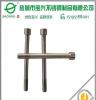 江苏厂家供应高品质不锈钢螺钉 螺丝