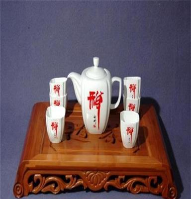 手绘骨质瓷 唐山茶具 陶瓷 手绘山水 独家生产 高档礼品茶具