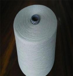 康康纺织  银离子纱线32支  强力抗菌除臭  袜子专用纱 银纤维