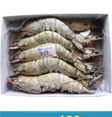 野生海捕竹节虾 海鲜特产冷冻竹节虾 10个/千克冷冻粗加工水产品