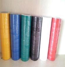 [义乌电胶布厂]供应各种等级各种规格的电工胶带，厂家自己涂布