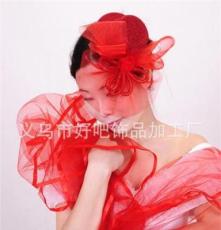 新娘头饰,韩国发饰,大红帽子头饰，弹力网发扣双交子,半遮面头纱