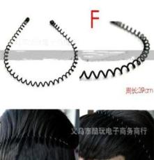 韩版 男女通用波浪形弹簧螺旋发箍头箍发圈发饰 头饰
