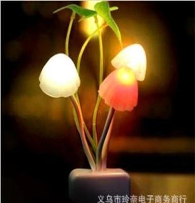 博购 142 梦幻蘑菇灯 LED阿凡达光控感应梦幻蘑菇小夜灯