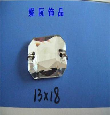 手缝宝石钻双孔长八角 正方八角 长方形斧形玻璃钻 diy箱包手缝钻