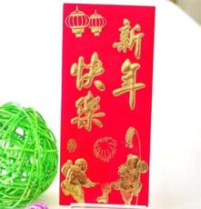 喜慶用品 廠家供應(yīng)精致紅包 新年快樂(lè) 燙金紅包 紅包批發(fā)821A