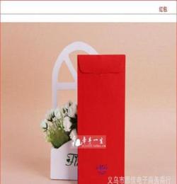 2013热卖 新郎新娘 迷你红包 利是封 创意大红包 牡丹花大红包