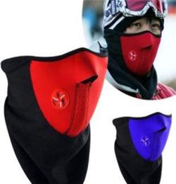 户外骑行防风保暖口罩面罩滑雪护脸面罩WG CS游戏面罩 0.04