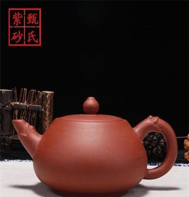 宜兴紫砂壶正品原矿红泥仿古茶壶茶具甄氏紫砂厂家批发直销