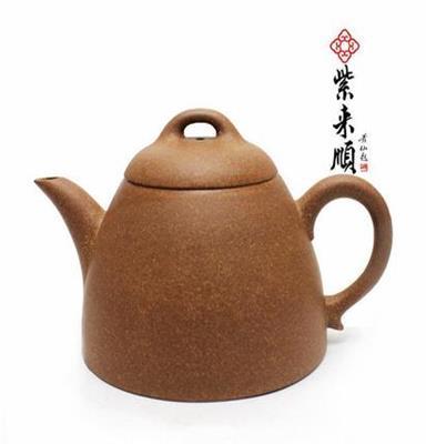 紫来顺12083 宜兴紫砂茶具精品紫砂茶壶芝麻段秦权225cc 自产自销