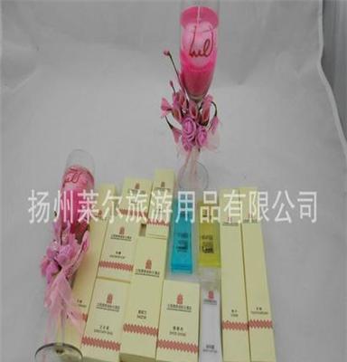 厂家直销宾馆酒店一次性用品套装