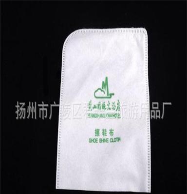 宾馆酒店客房一次性用品/鞋用品/一次性擦鞋布/一次性擦鞋纸