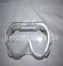 可批量供应 软边大风镜 防尘眼罩 物美价廉 品质保证