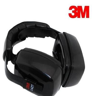 3M1427防噪音耳罩/3M耳塞耳罩/3M劳保用品/3M耳塞耳罩/劳保批发
