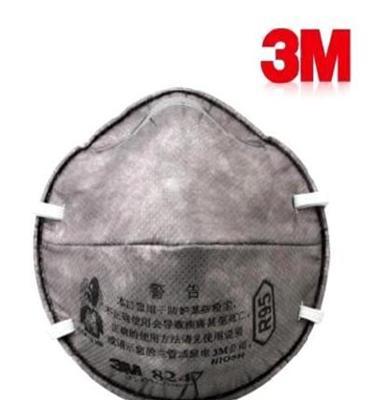 3M8247/有机蒸气异味/防油漆/防甲醛/活性炭/口罩/3M防护口罩正品