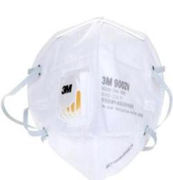 3M 9002V颗粒物防护口罩/工业防尘口罩 口罩批发