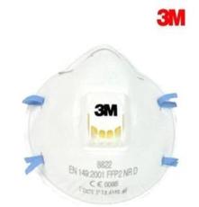 供应3M 8822 n95口罩 PM2.5 防护 防尘 防病毒 防雾霾 粉尘口罩