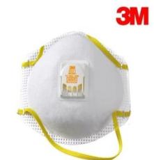 PM2.5防护 供应正品3M8511防粉尘颗粒物口罩 防雾霾空气污染口罩
