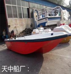 北京天中鸟船艇王飞供应TZN400型玻璃钢防汛冲锋舟