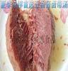 南阳群发牌五香酱卤牛肉带汤 可零食牛肉干 牛肉250G 两包包邮